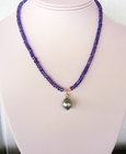 14k White Gold Tanzanite & Tahitian Pearl Necklace…
